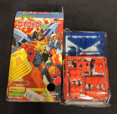 まんだらけ通販 | ガオガイガーガム