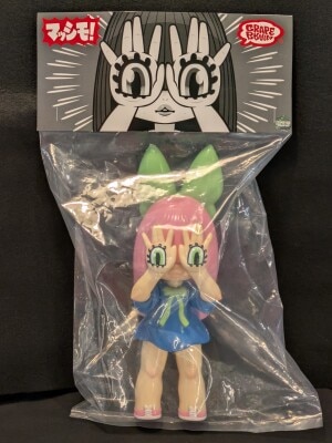 RUMBLE MONSTERS SEVEN ブルー ミサイル (青成型/黒/赤目