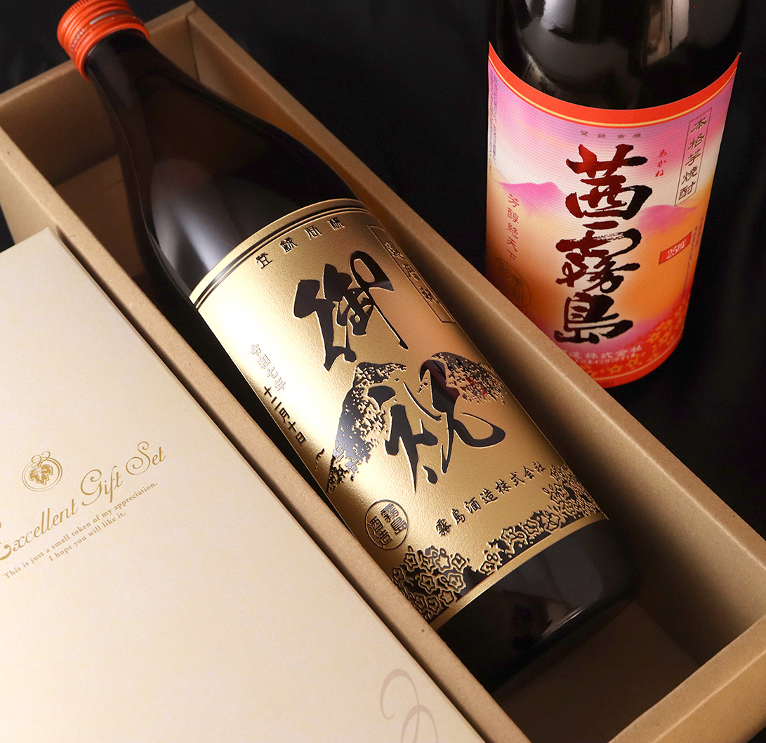 華やかな芋焼酎 茜霧島 900ml - お祝いに彫刻されたお酒やグラスの