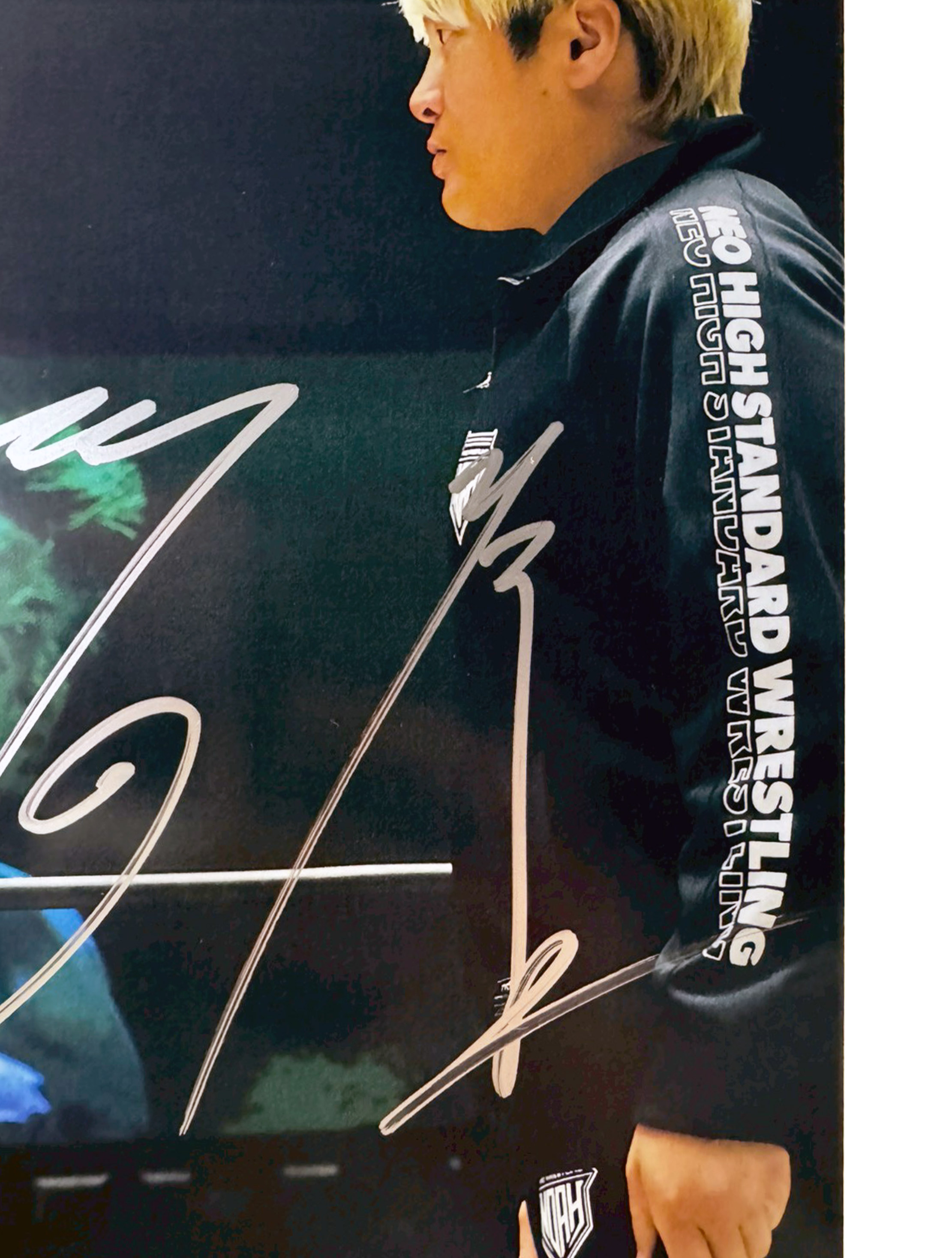 通販限定】両選手直筆サイン入り！GHCヘビー級選手権試合『Yoshiki