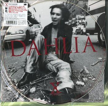 X JAPAN dahlia AMJM-4075 | レコード買取