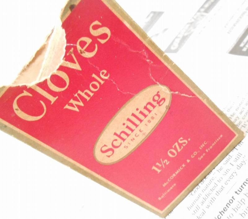 紙モノ - 人気のファイヤーキング ジェダイなどを取り扱い「AG」｜FIRE