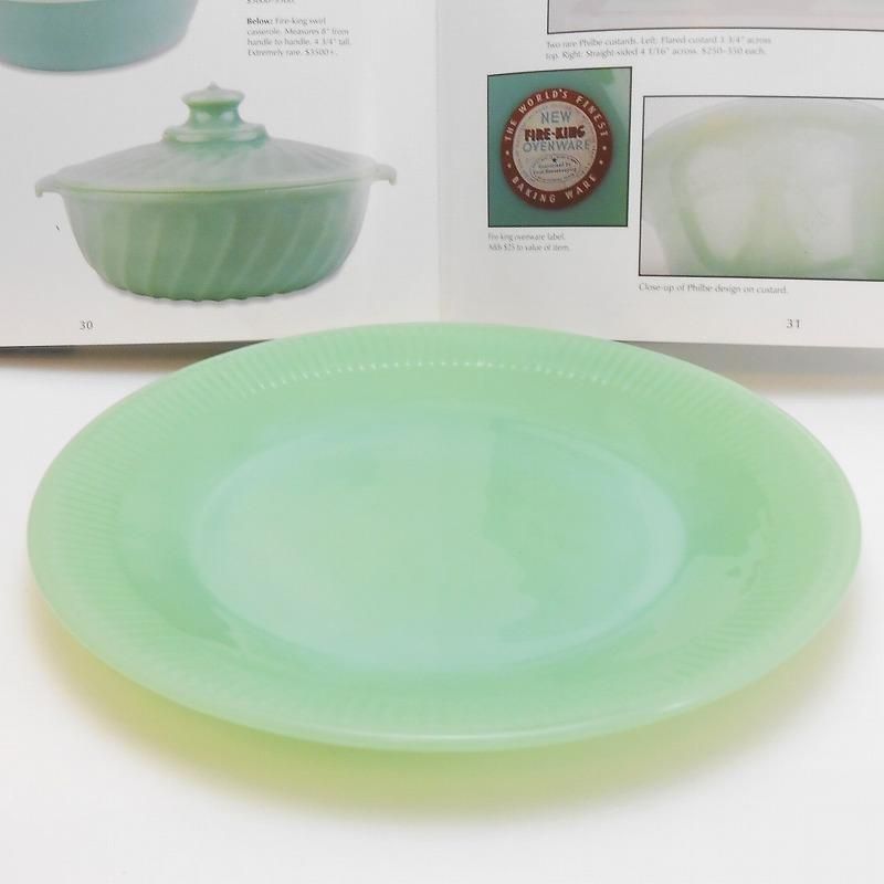 fireking ファイヤーキングジェーンレイB＆Bプレート5枚