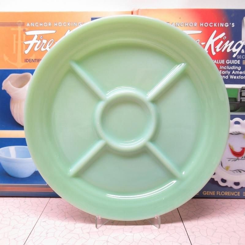 ファイヤーキング レストランウェア 5コンパートメントプレート ジェダイ A