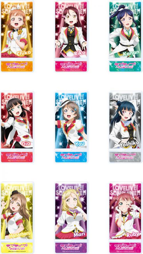 ラブライブ！サンシャイン!!] セガよりキャンペーンのお知らせ｜作品