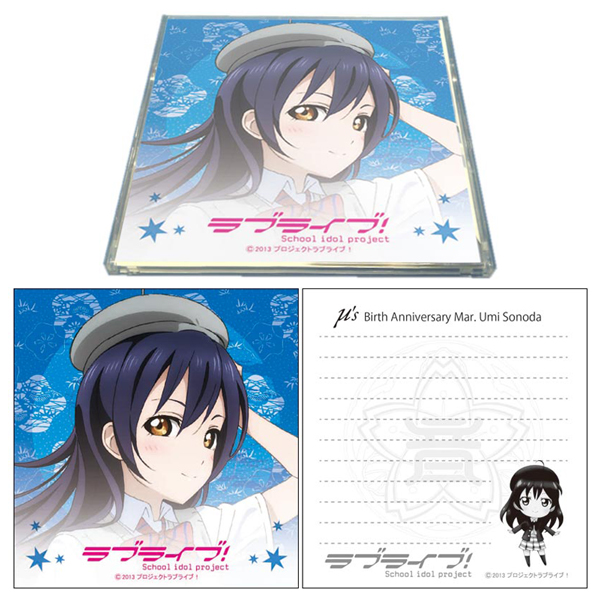 ラブライブ！] 「ラブライブ！」μ's Birth Anniversary セット第6弾