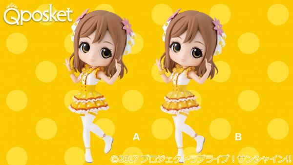 ラブライブ！サンシャイン!! Official Web Site | NEWS