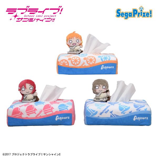 ラブライブ！サンシャイン!! Official Web Site | NEWS