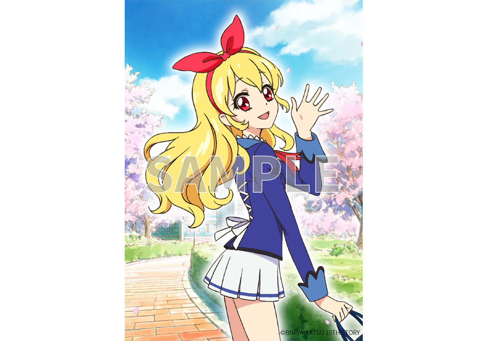 アニメ『アイカツ！』 ニュース