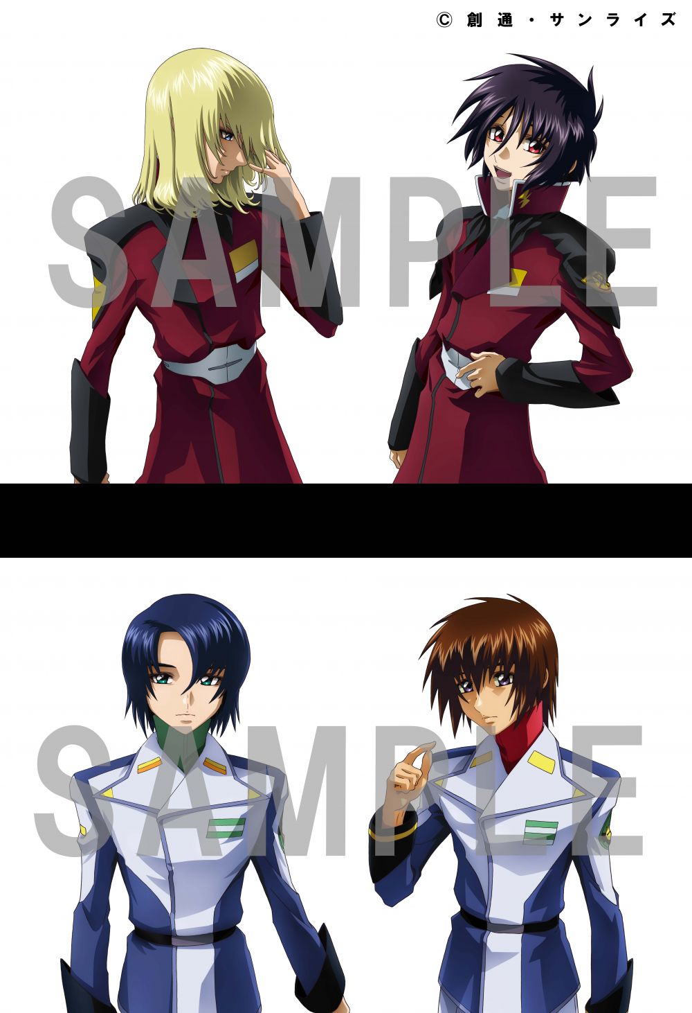 機動戦士ガンダムSEED] 機動戦士ガンダムSEED DESTINY HDリマスター