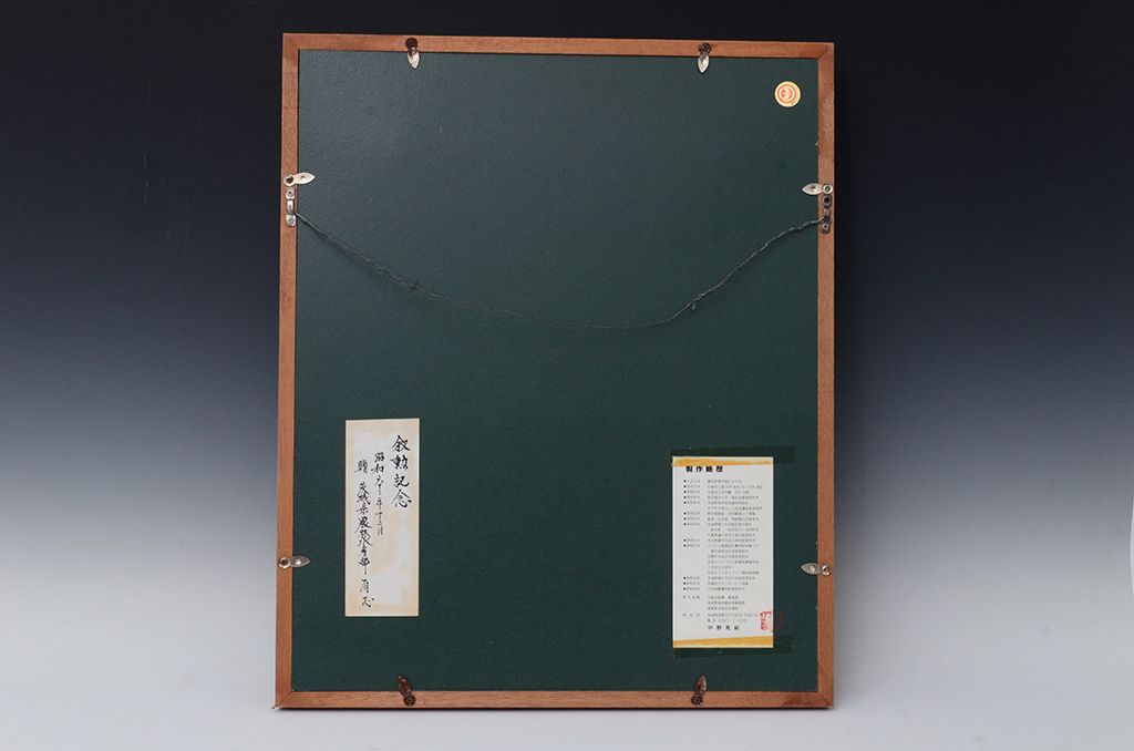 公式】アンティーク家具ラフジュ工房商品詳細ページアンティーク雑貨