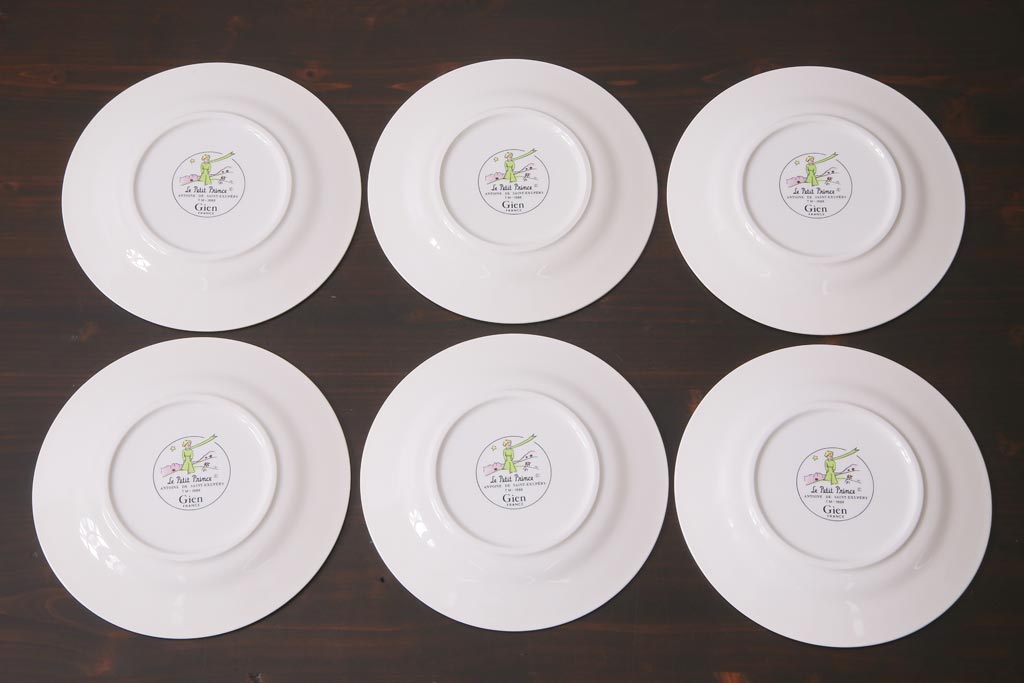 公式】アンティーク家具ラフジュ工房商品詳細ページフランス Gien