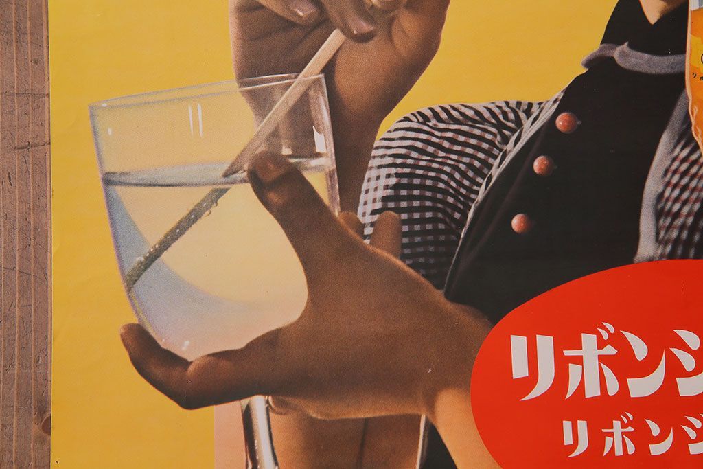 公式】アンティーク家具ラフジュ工房商品詳細ページアンティーク雑貨