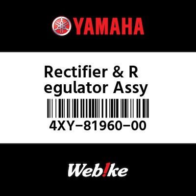 Webike | YAMAHA純正部品 ヤマハ純正部品 レクチフアイヤアンドレギユ