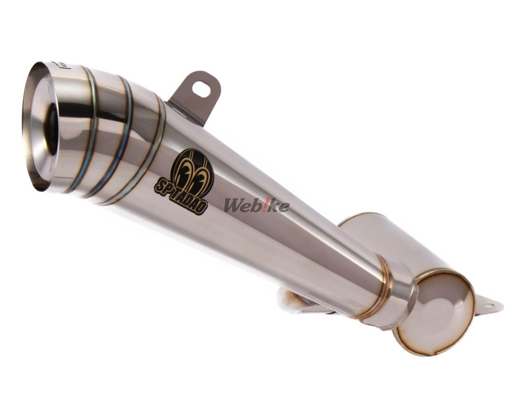 Webike | SP忠男 スペシャルパーツ忠男 エスピータダオ POWER BOX