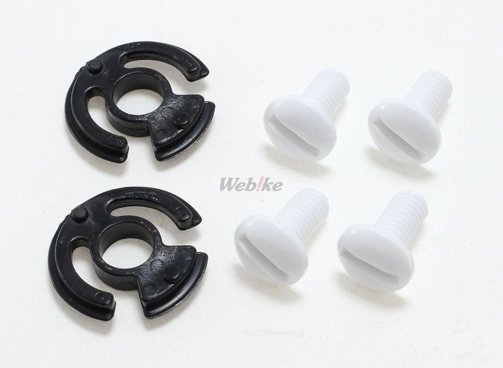 Webike | Arai アライ TX ネジセット【補修・オプションパーツ