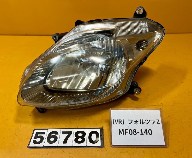 ウェビックガレージセール | 【送料無料】[VR 56780]@ホンダ HONDA