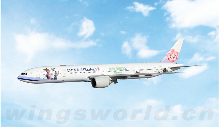PH04680 China Airlines Boeing 777-300ER B-18055 Phoenix 1:400