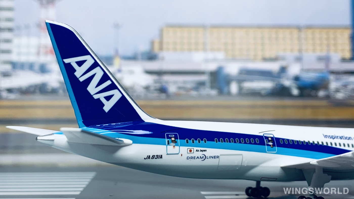 Hogan 1:400 Boeing 787-8 ANA 全日空NH40116 JA831A 的照片作者