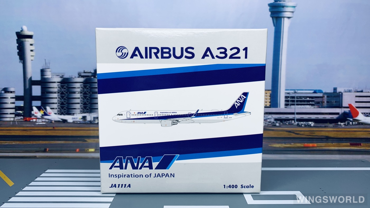 Phoenix 1:400 Airbus A321 ANA 全日空PH04119 JA111A 的照片作者