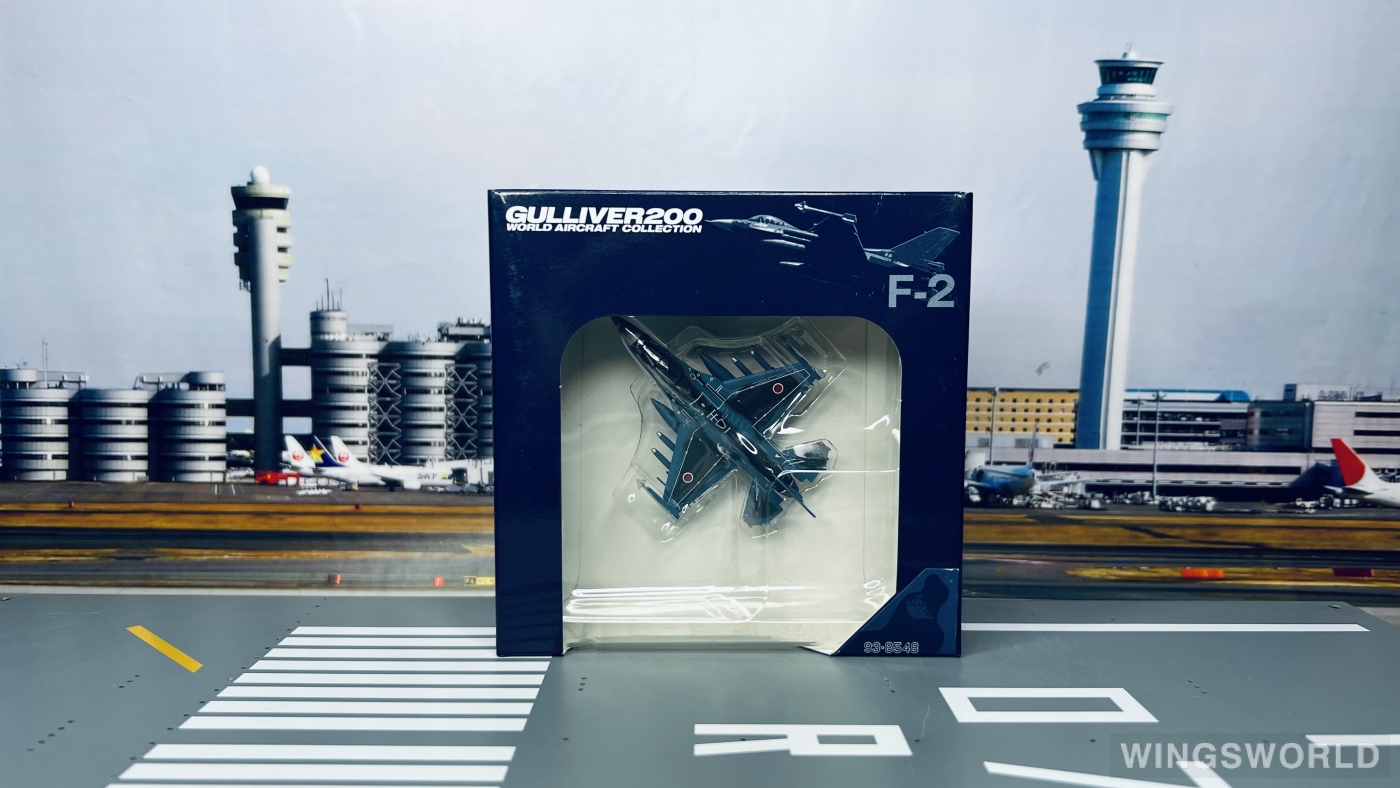 Gulliver 1:200 Mitsubishi F-2 JASDF 日本航空自卫队WA22094 93-8548