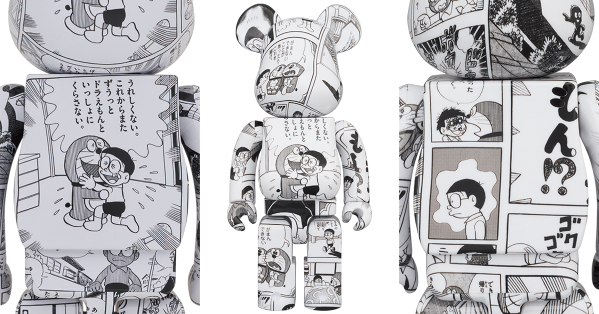 BE@RBRICK【哆啦A夢漫畫版】ドラえもんコミックVer. 100％&400％套裝組