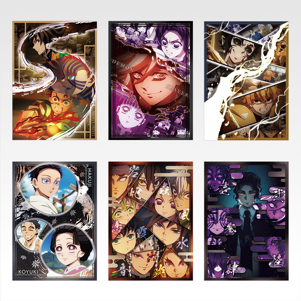 一番くじ「鬼滅の刃 ～姉の仇～」正式公開！胡蝶しのぶ、童磨の