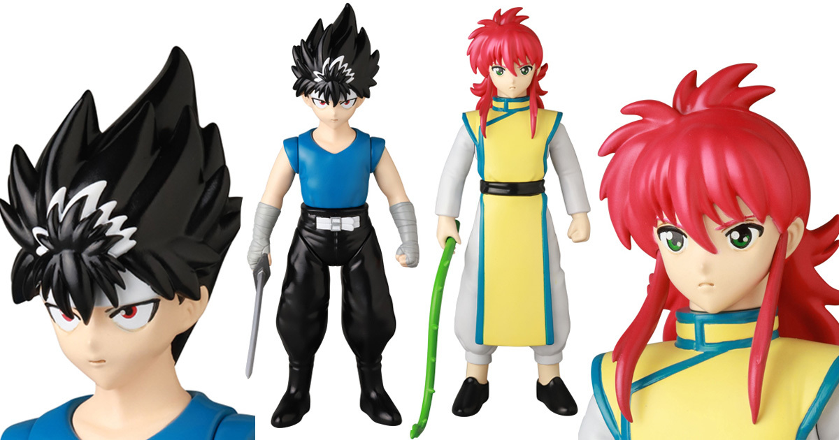 MEDICOM TOY ASM シリーズ『幽☆遊☆白書』浦飯幽助、戸愚呂弟 ソフビ