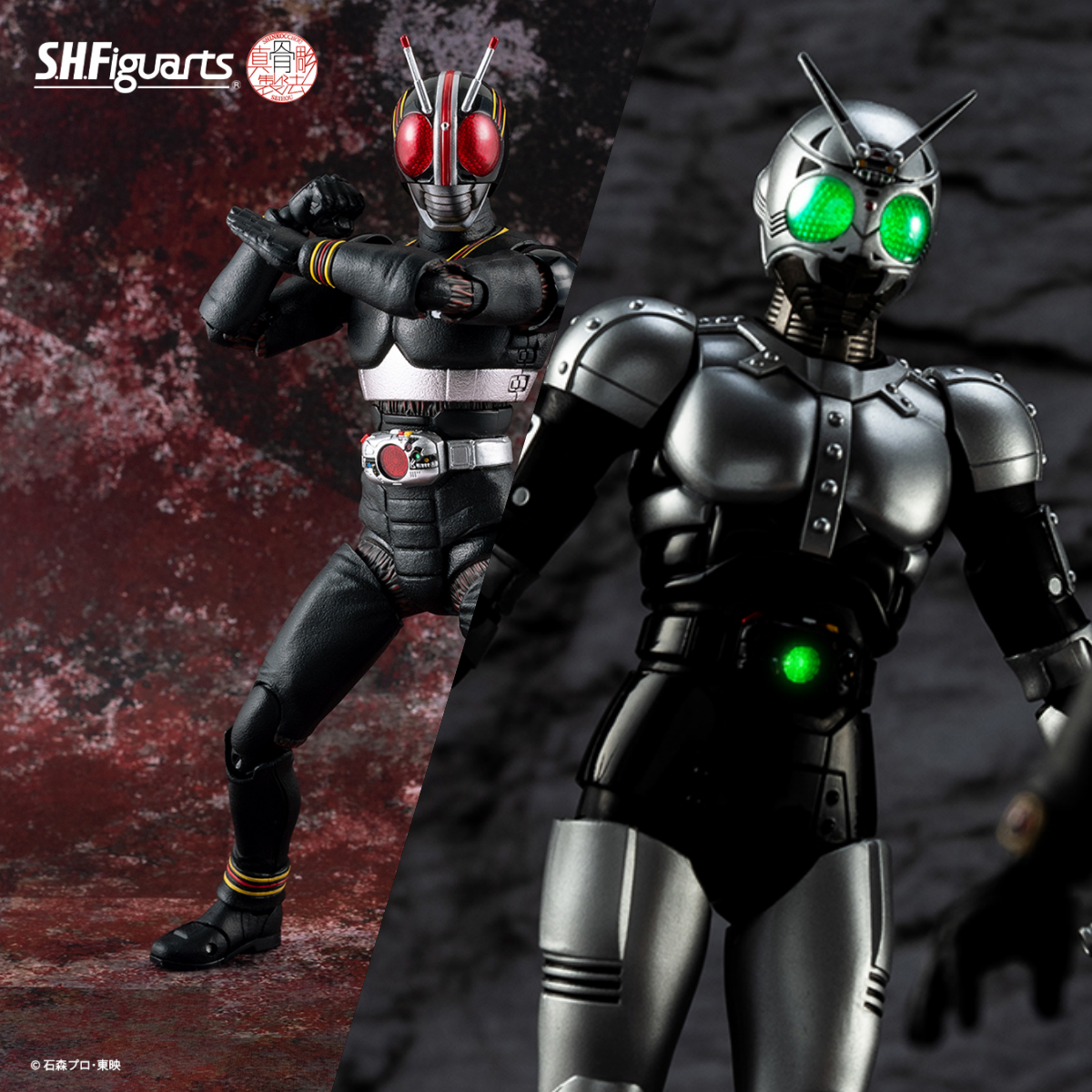 S.H.Figuarts 真骨彫製法「仮面ライダーBLACK／シャドームーン」新規