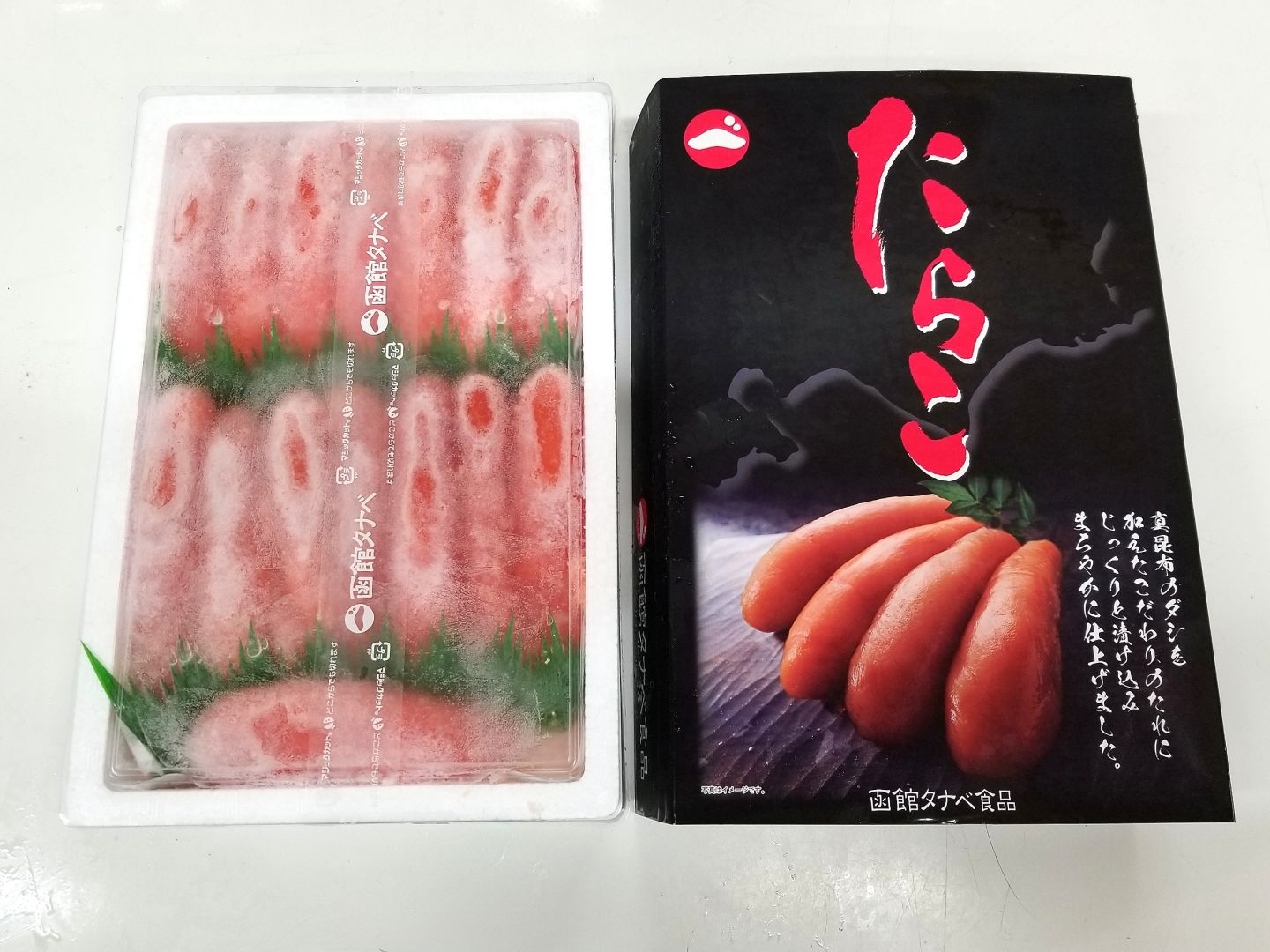 特大2L塩たらこ 1kg | 通販・販売 | 築地お取り寄せ市場