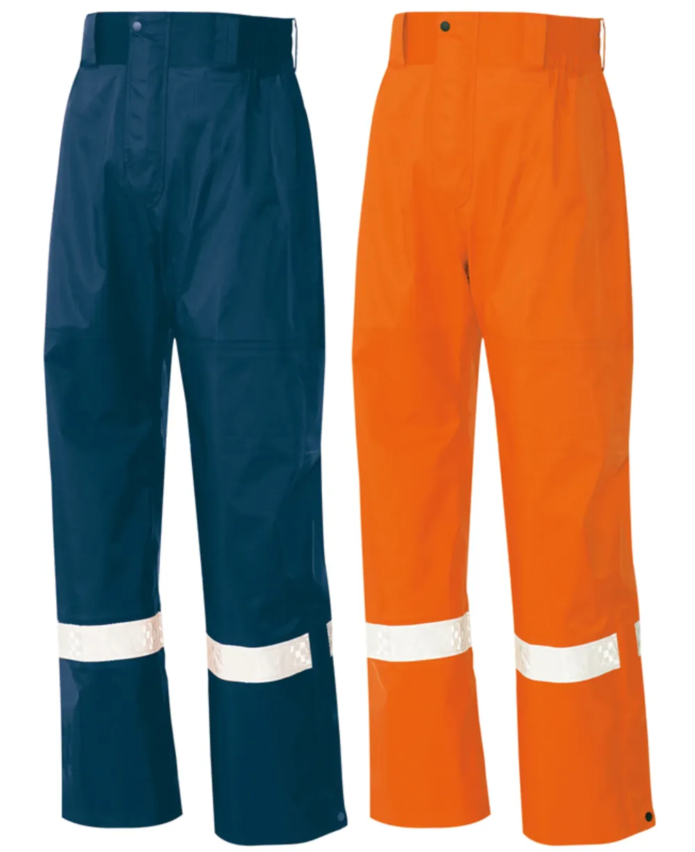 全天候型リフレクターパンツ アイトス AZ-56304 作業着・ワーキング