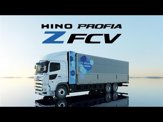 ジャパンモビリティショー2025 | 日野自動車