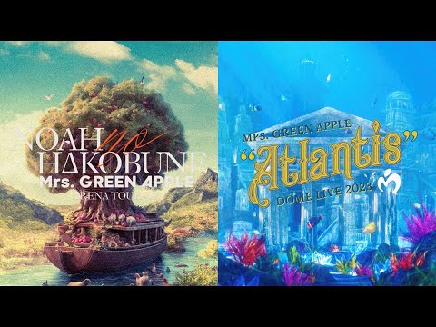 ARENA TOUR 2023 “NOAH no HAKOBUNE” [通常盤][DVD] - Mrs. GREEN