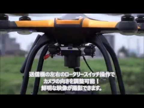 ドローン 5.8GHz GPS X4 PRO Professional Version Hubsan H109S