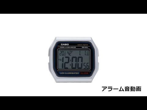 目覚まし時計 wave ceptor（ウェーブセプター）【電波自動受信機能有