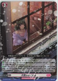 涼】デッキ解説 Lyrical Melody【リリカルモナステリオ-ロロネロル】(1