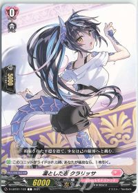 涼】デッキ解説 Lyrical Melody【リリカルモナステリオ-ロロネロル】(1