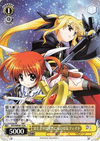 新弾レビュー『魔法少女リリカルなのは 20th Anniversary (8扉
