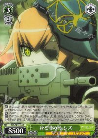 デッキ紹介「オーバーロード 8扉」 | トレカの買取・通販ならカード