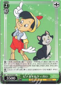 デッキ紹介&新弾レビュー ミラー・ウォリアーズ | トレカの買取・通販