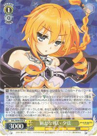 デッキ紹介 8風デート・ア・ライブ | トレカの買取・通販ならカード