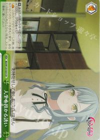 新弾レビュー「MyGO!!!!!✕Ave Mujica」+デッキ紹介「バンドリ宝扉