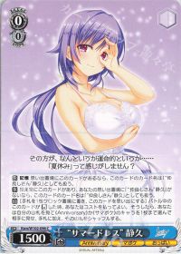 8門keyデッキ紹介 | トレカの買取・通販ならカードショップ -遊々亭-