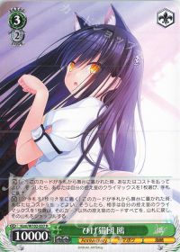 8門keyデッキ紹介 | トレカの買取・通販ならカードショップ -遊々亭-