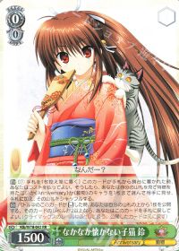 8門keyデッキ紹介 | トレカの買取・通販ならカードショップ -遊々亭-