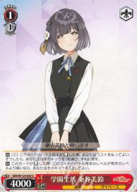 新弾レビュー&デッキ紹介「学園アイドルマスター 扉門」 | トレカの