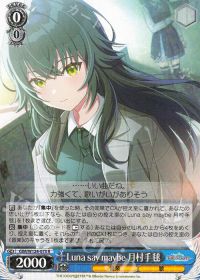 新弾レビュー&デッキ紹介「学園アイドルマスター 扉門」 | トレカの