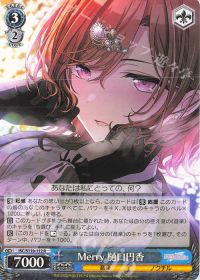 環境デッキ紹介 -シャニマス8電源編- | トレカの買取・通販ならカード