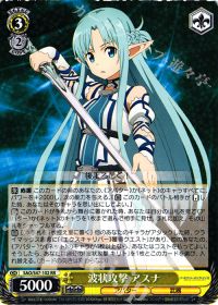 虹ヶ咲考察8電源編 後編 | トレカの買取・通販ならカードショップ -遊々亭-