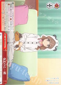 デッキ紹介 8門有咲&デッキ選択について | トレカの買取・通販なら